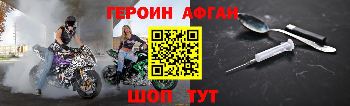 ЭКСТАЗИ  Тосно  Вход с VPN  Лсд 25  Бошки Шишки  КОКАИН  МЕФ кристаллы  Гашиш 