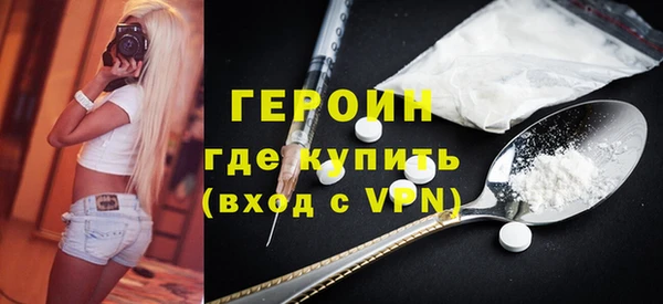 прущая мука Елабуга