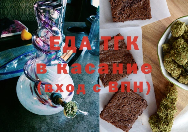 spice Елизово