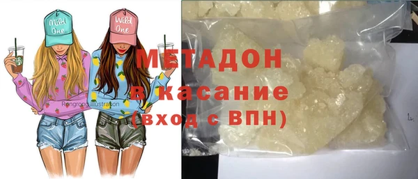 прущая мука Елабуга