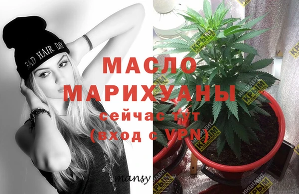 spice Елизово