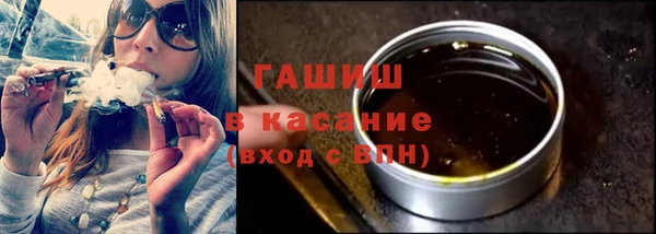 spice Елизово