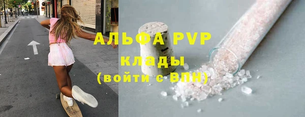 spice Елизово