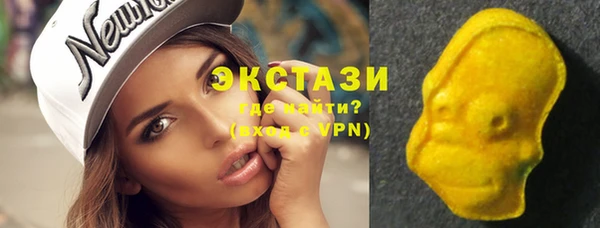 прущая мука Елабуга