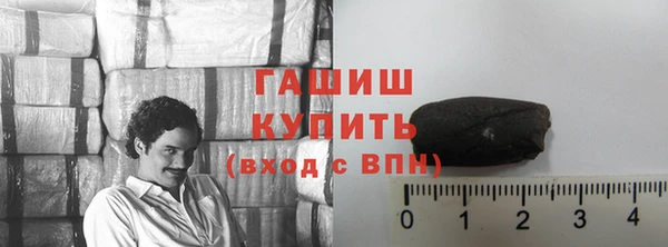 прущая мука Елабуга
