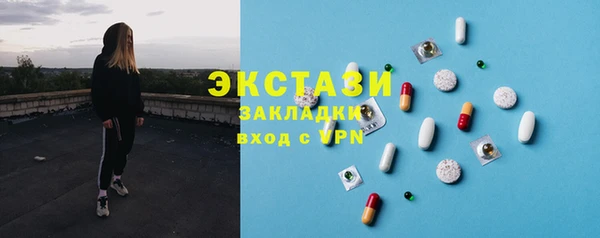 spice Елизово