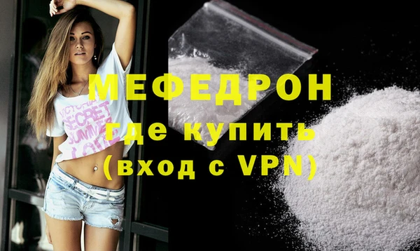spice Елизово