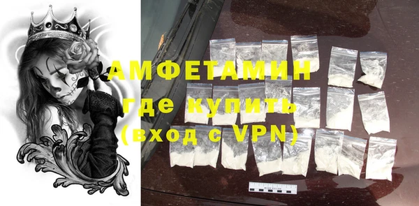 прущая мука Елабуга