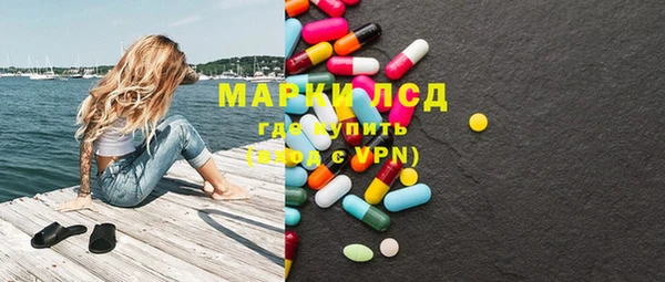 прущая мука Елабуга