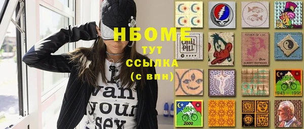 spice Елизово