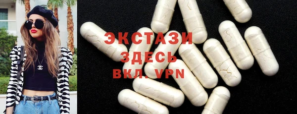 spice Елизово