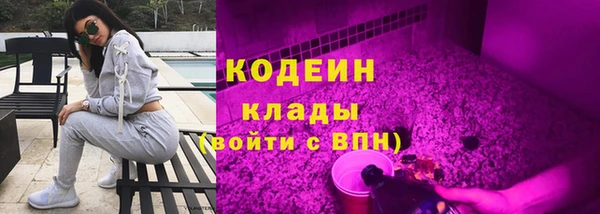 прущая мука Елабуга
