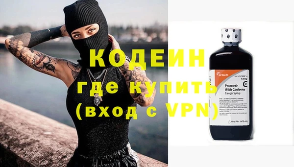 spice Елизово