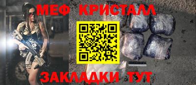 кокаин колумбия Железноводск