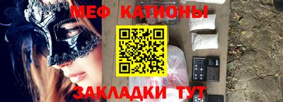 круглые Краснодар