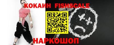 круглые Краснодар