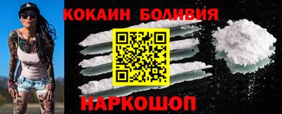 сатива Краснознаменск