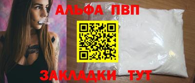 круглые Краснодар