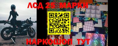 круглые Краснодар