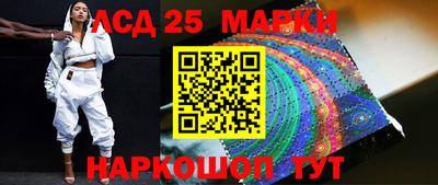 круглые Краснодар