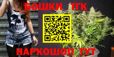 стаф Краснокаменск