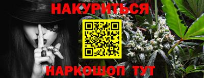 круглые Краснодар