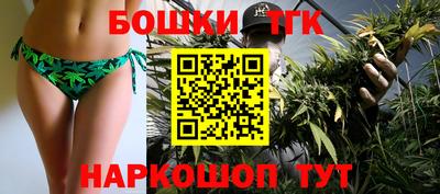 круглые Краснодар