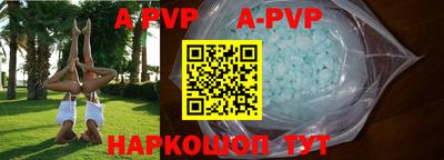 круглые Краснодар