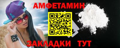 стаф Ефремов