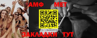 круглые Краснодар