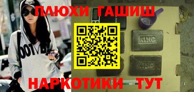 круглые Краснодар