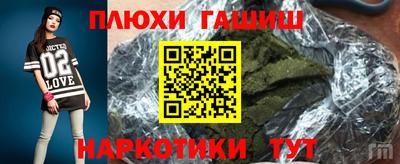 круглые Краснодар