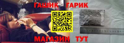круглые Краснодар