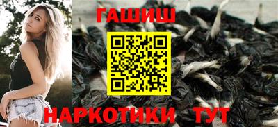 стаф Краснокаменск