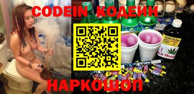 круглые Краснодар